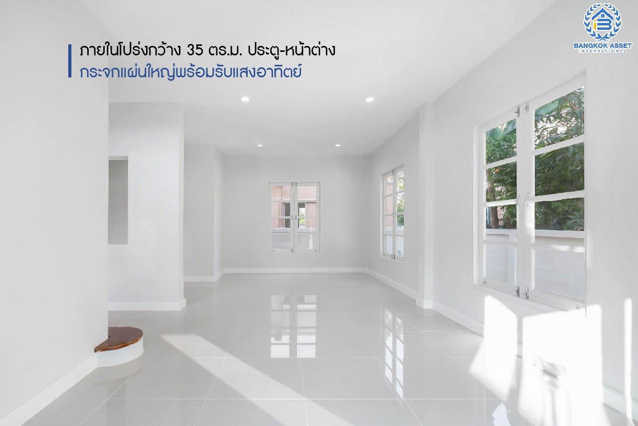 บ้านมือสองตกแต่งใหม่ ม.ลลิลอินเดอะพาร์ค บางใหญ่-กาญจนาฯ พร้อมอยู่ตอบโจทย์ทุกฟังก์ชั่น เนื้อที่ 50.6 ตร.ว. ฟังก์ชั่น 4 ห้องนอน 1 ห้องอเนกประสงค์ชั้นล่าง 2 ห้องน้ำ 2 ที่จอดรถพร้อมพื้นที่สนามหญ้าด้านข้าง บนทำเลเดินทางสะดวก ใกล้เซ็นทรัลเวสต์เกต ทางด่วน "กาญจนาภิเษก และเพียง 5 นาทีถึงรถไฟฟ้าสายสีม่วง "สถานีตลาดบางใหญ่"